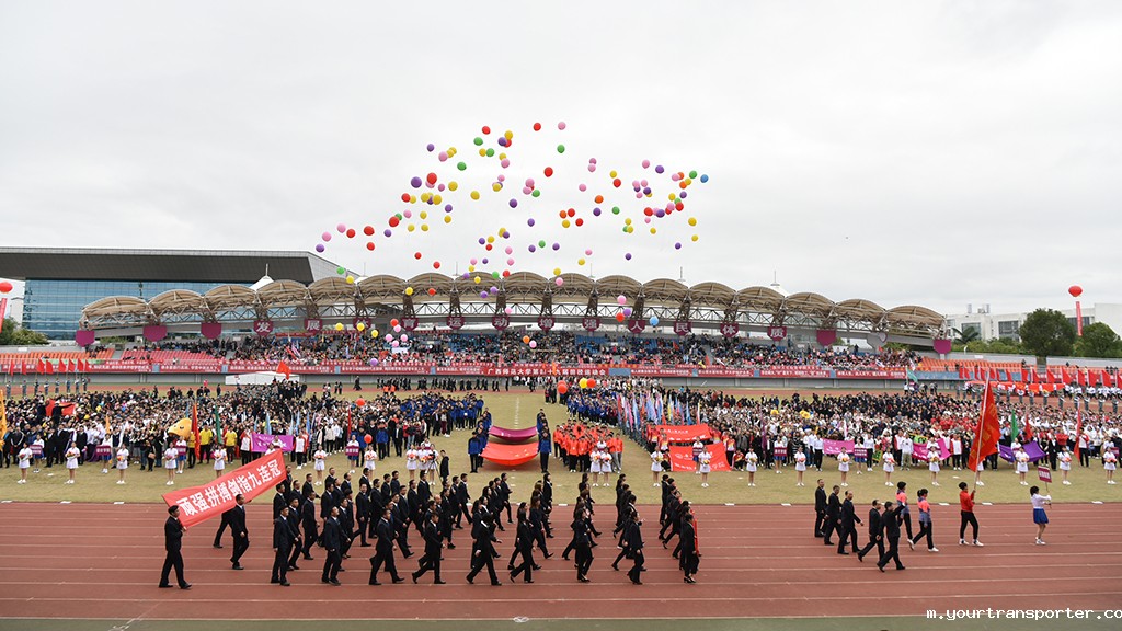 后勤服务集团.jpg 后勤服务集团.jpg