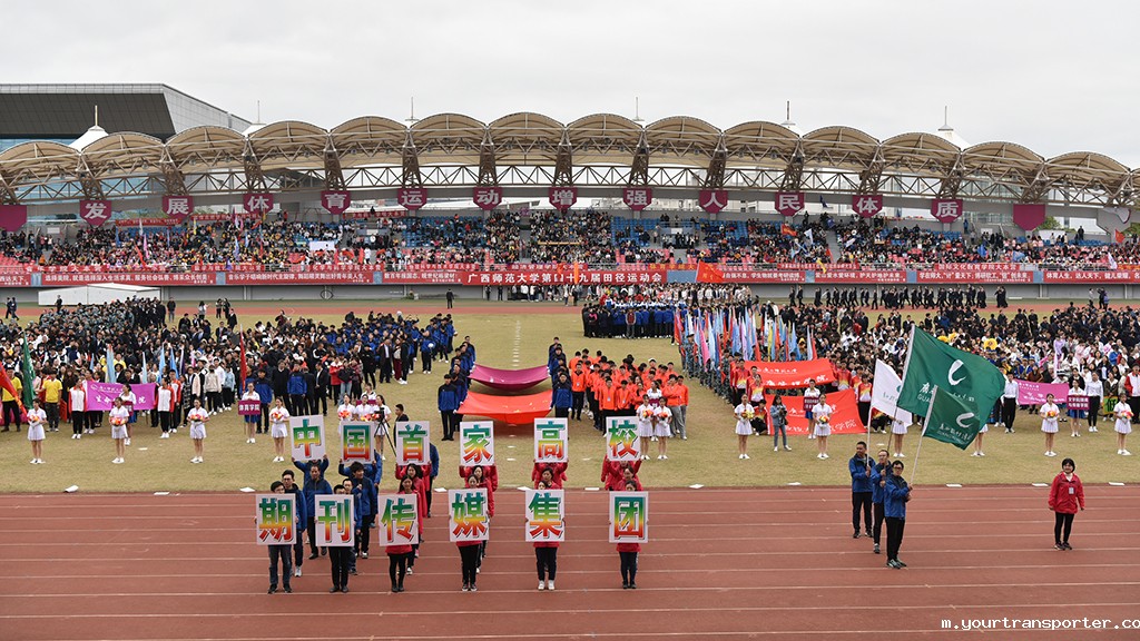 期刊传媒集团.jpg 期刊传媒集团.jpg